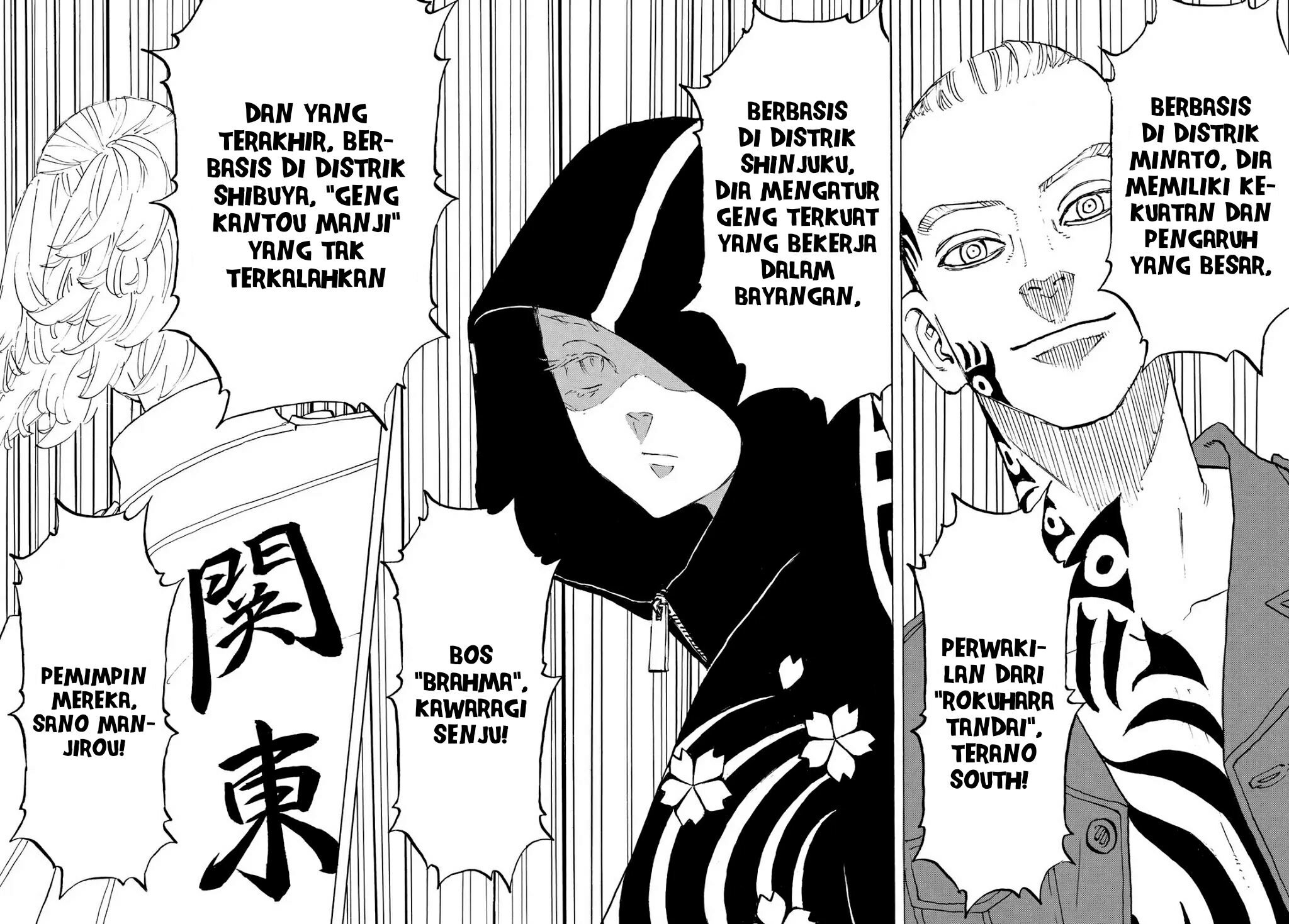 Tokyo卍Revengers Chapter 208 Gambar 7